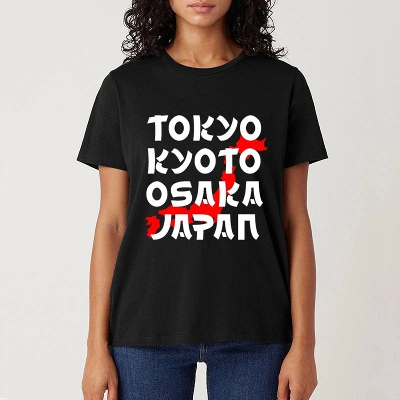 Shop Unique Japanese T-Shirts and Japanese Clothing at Tokyo-Tiger